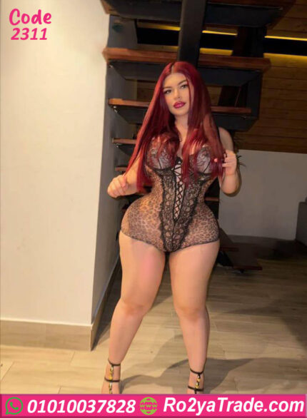 لانجري سلوبته