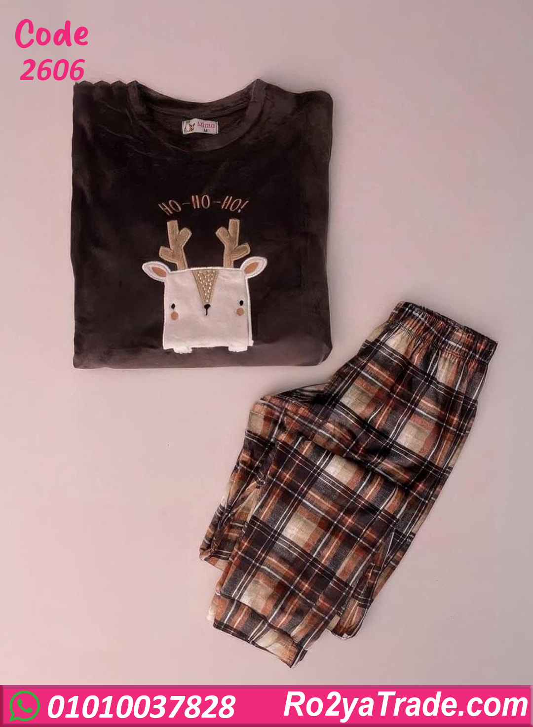 بيجامة شتوي حريمي بيج سايز