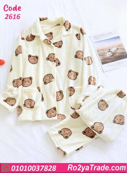 بيجامة شتوي حريمي بيج سايز