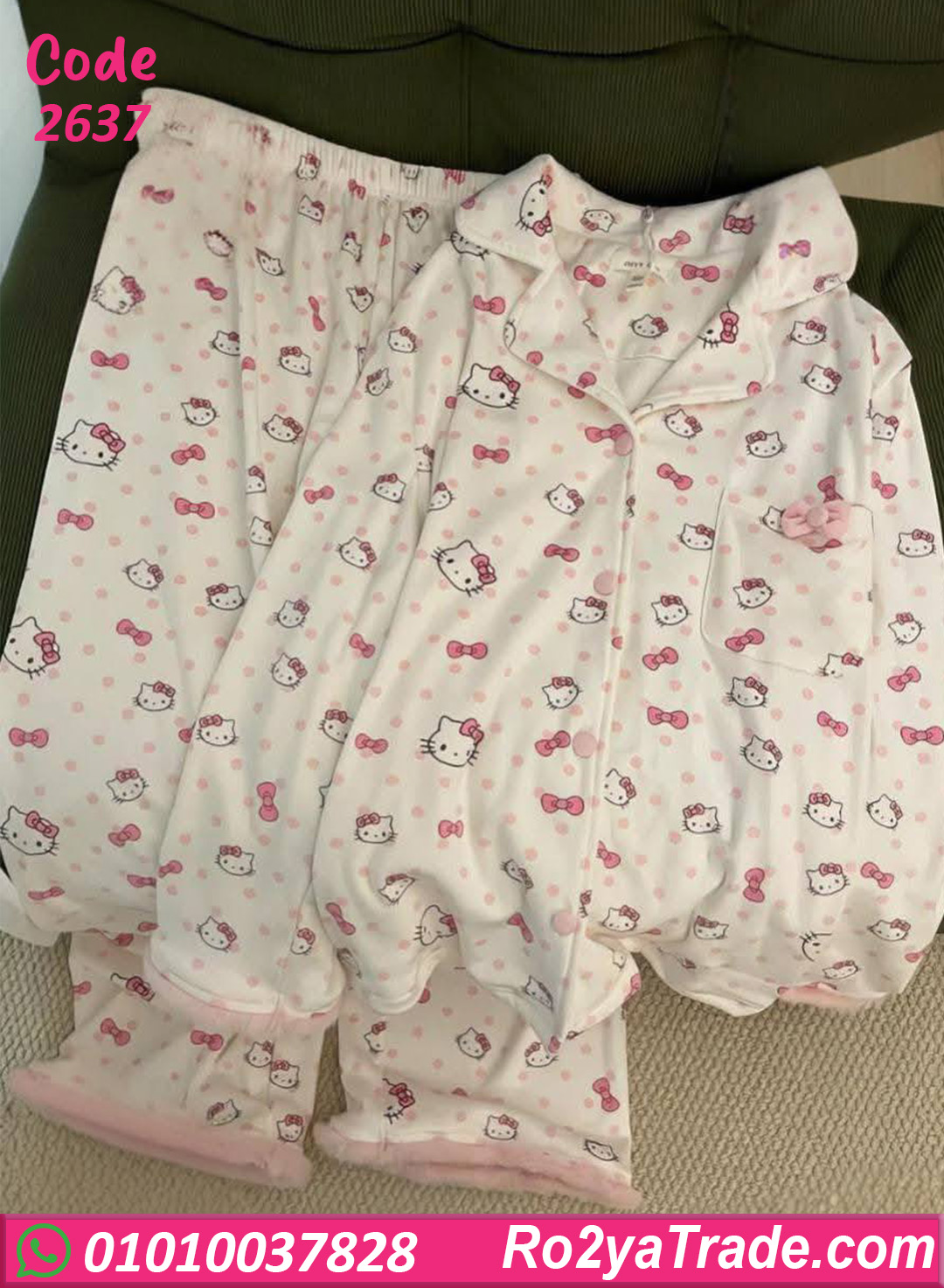 بيجامة شتوي حريمي بيج سايز