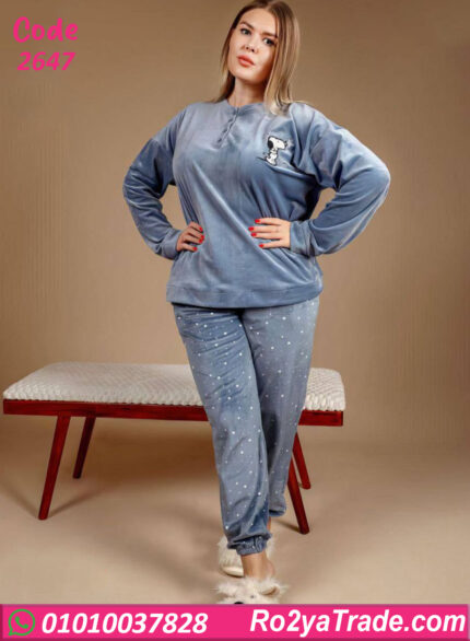 بيجامة شتوي حريمي بيج سايز