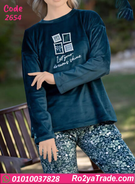 بيجامة شتوي حريمي بيج سايز