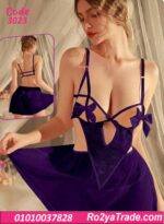 لانجري قصير بجيبة شفافة