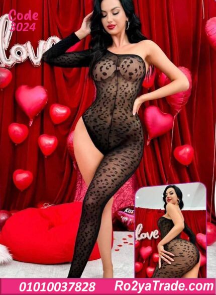 لانجري شبك بودي تايجر