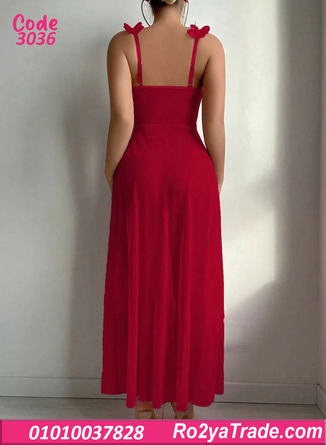 لانجري طويل بورد 3D