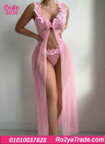 لانجري طويل بورد 3D