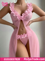 لانجري طويل بورد 3D