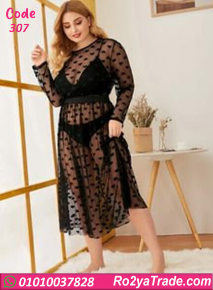 لانجري طويل شبك