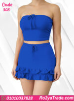 لانجري ميني جيب