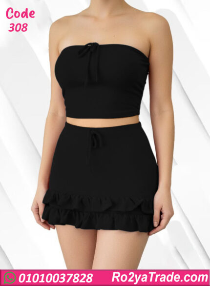 لانجري ميني جيب