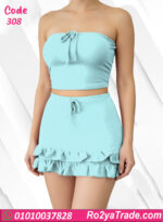 لانجري ميني جيب