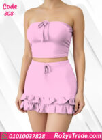 لانجري ميني جيب