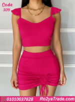 لانجري ميني جيب