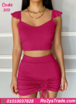 لانجري ميني جيب