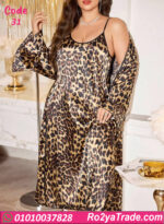 كاش مايوه بيتي صيفي