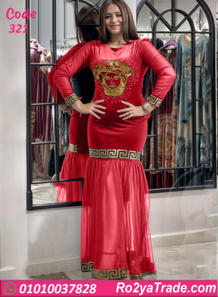 دريس صيفي طويل حريمي