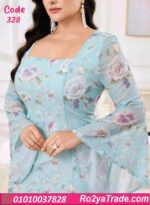 دريس صيفي طويل