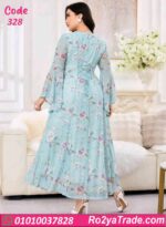 دريس صيفي طويل