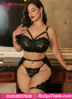 ملابس داخلية حريمي بيج سايز