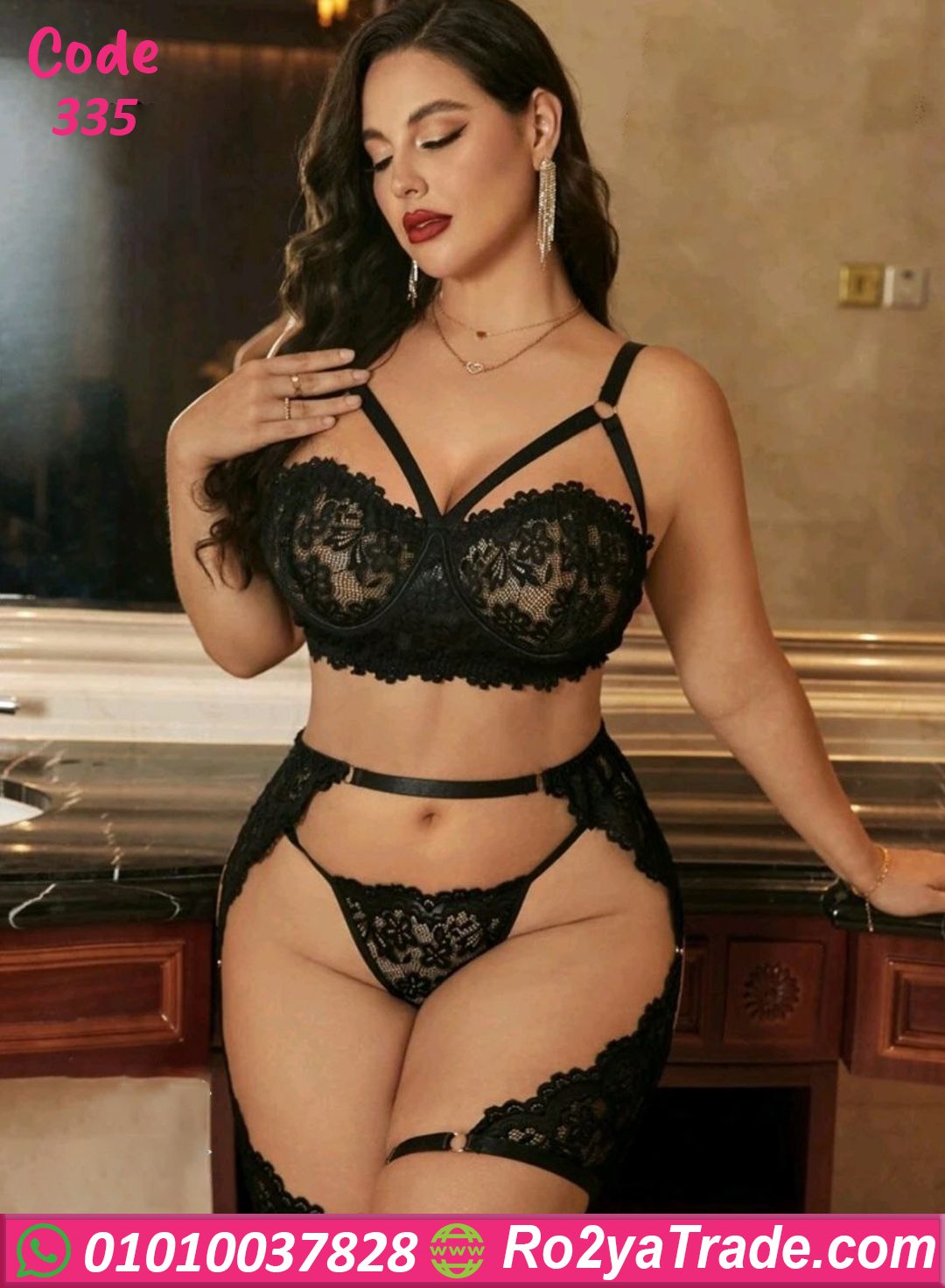 ملابس داخلية حريمي بيج سايز