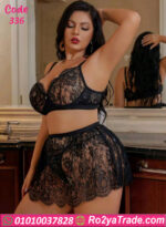 لانجري ميني جيب بيج سايز