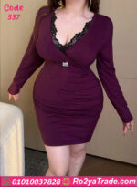 لانجري قصير بيج سايز