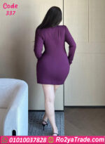 لانجري قصير بيج سايز