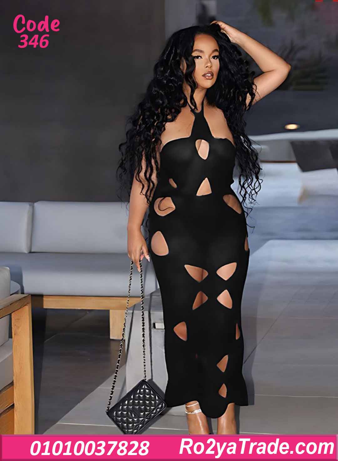 لانجري طويل مفتوح