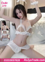 لانجري ميش باللؤلؤ