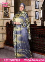 اسدال صلاة حريمي