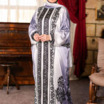 اسدال صلاة حريمي