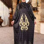 اسدال صلاة حريمي