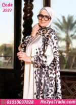 اسدال صلاة حريمي