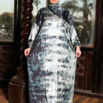 اسدال صلاة حريمي