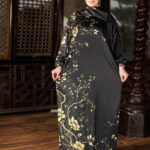 اسدال صلاة حريمي