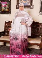 اسدال صلاة حريمي