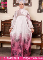 اسدال صلاة حريمي