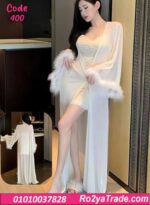 لانجري قصير زبدة 2 قطع