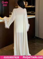 لانجري قصير زبدة 2 قطع