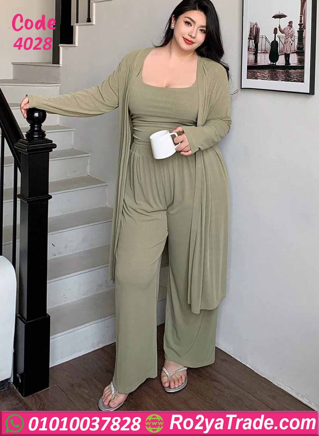 4028-6 بيجامة صيفي حريمي