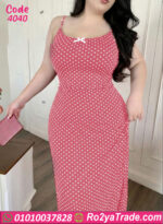 لانجري طويل حريمي