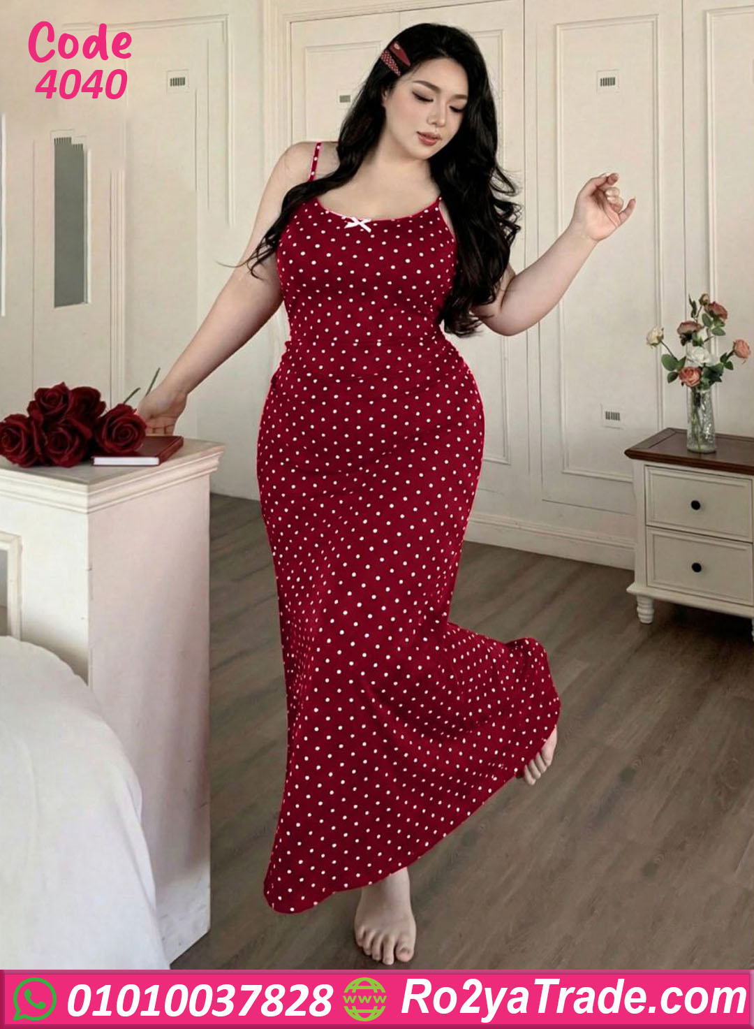 4040-11 لانجري طويل حريمي