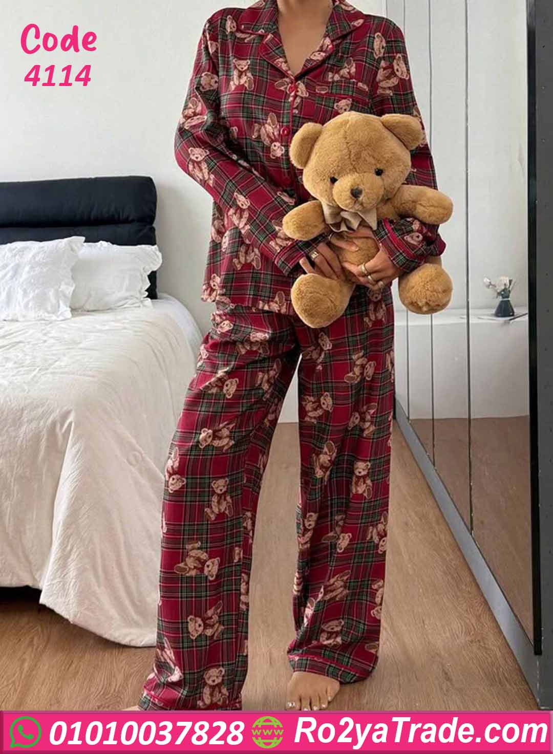 4114 بيجامة صيفي حريمي