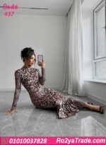 دريس تايجر صيفي طويل