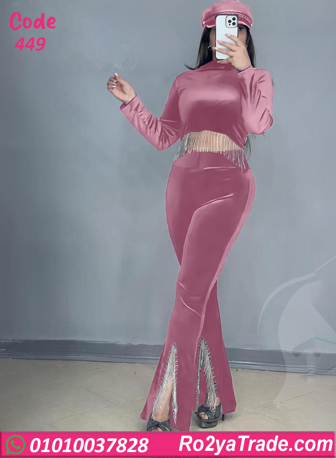 طقم قطيفة ترنج شتوي حريمي