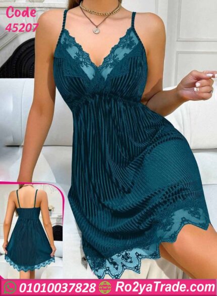 لانجري بليسيه قصير