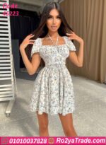 دريس صيفي ورد