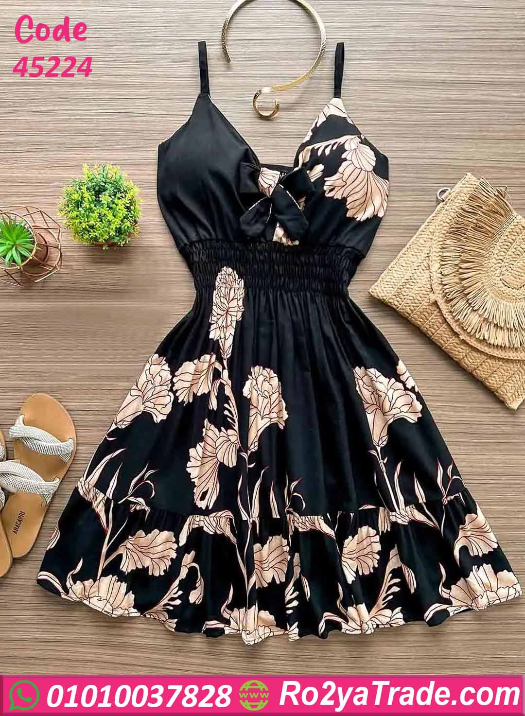 45224-4 لانجري ورد قصير