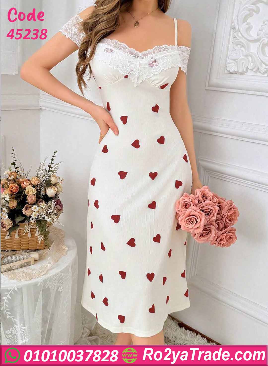 45238-5 كاش مايوه صيفى قلوب