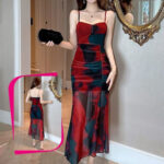 دريس صيفي طويل نبيتى